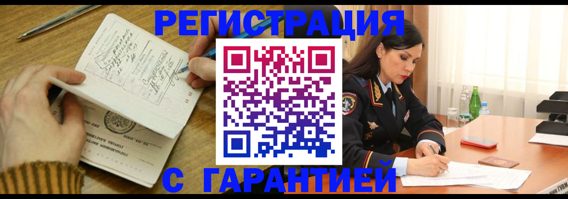 форма 3 в Калаче