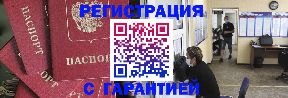 форма 3 в Калаче